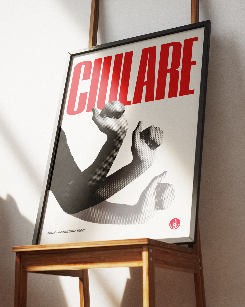 CIULARE