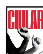 CIULARE
