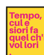 TEMPO