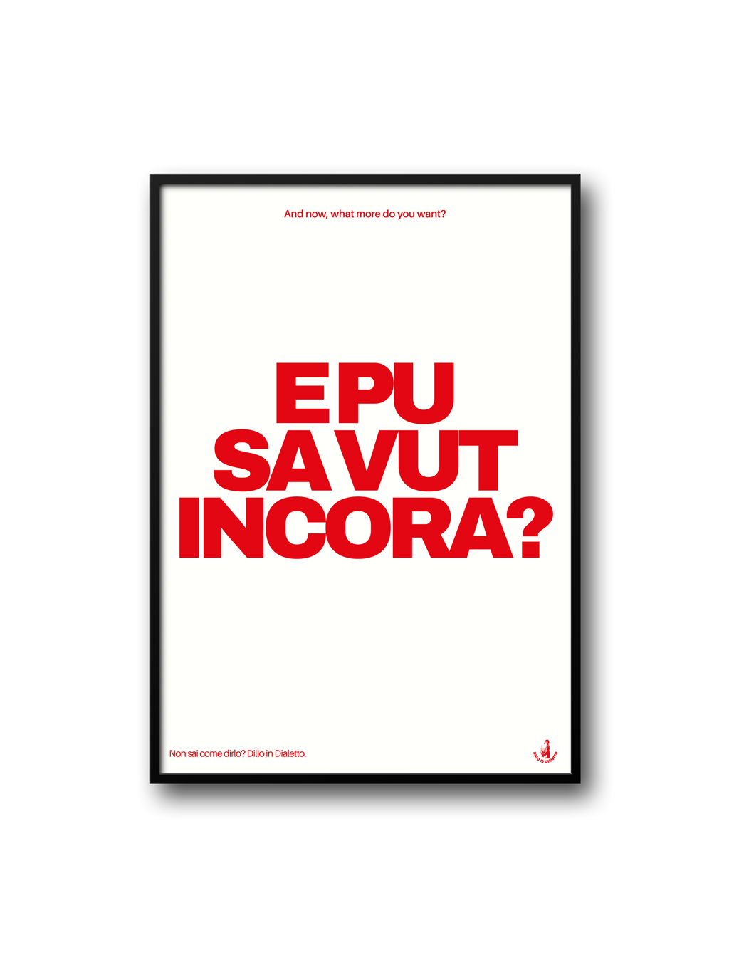 E pu