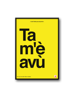 Ta m'è avù