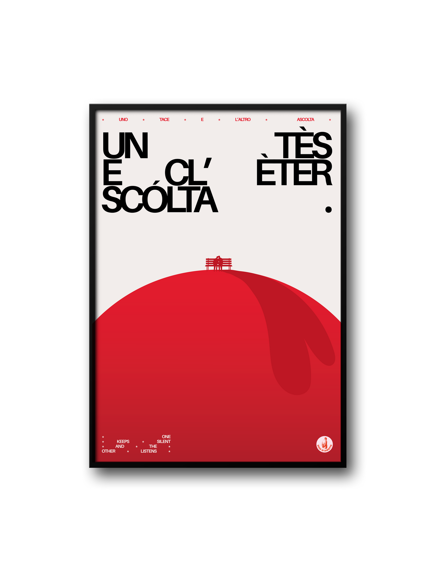 Poster Limited edition – Un tès e l’alter scòlta